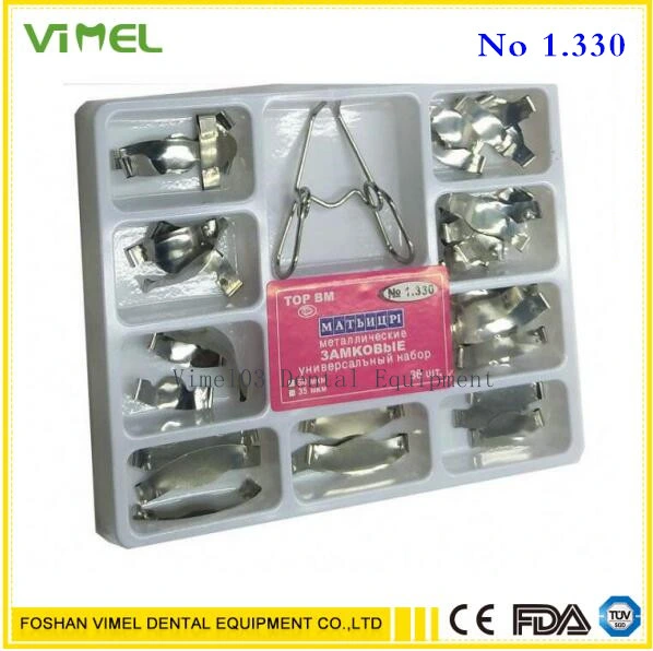 Dental Contoured Metal Matrices Matrix with Springclip No. 1.330