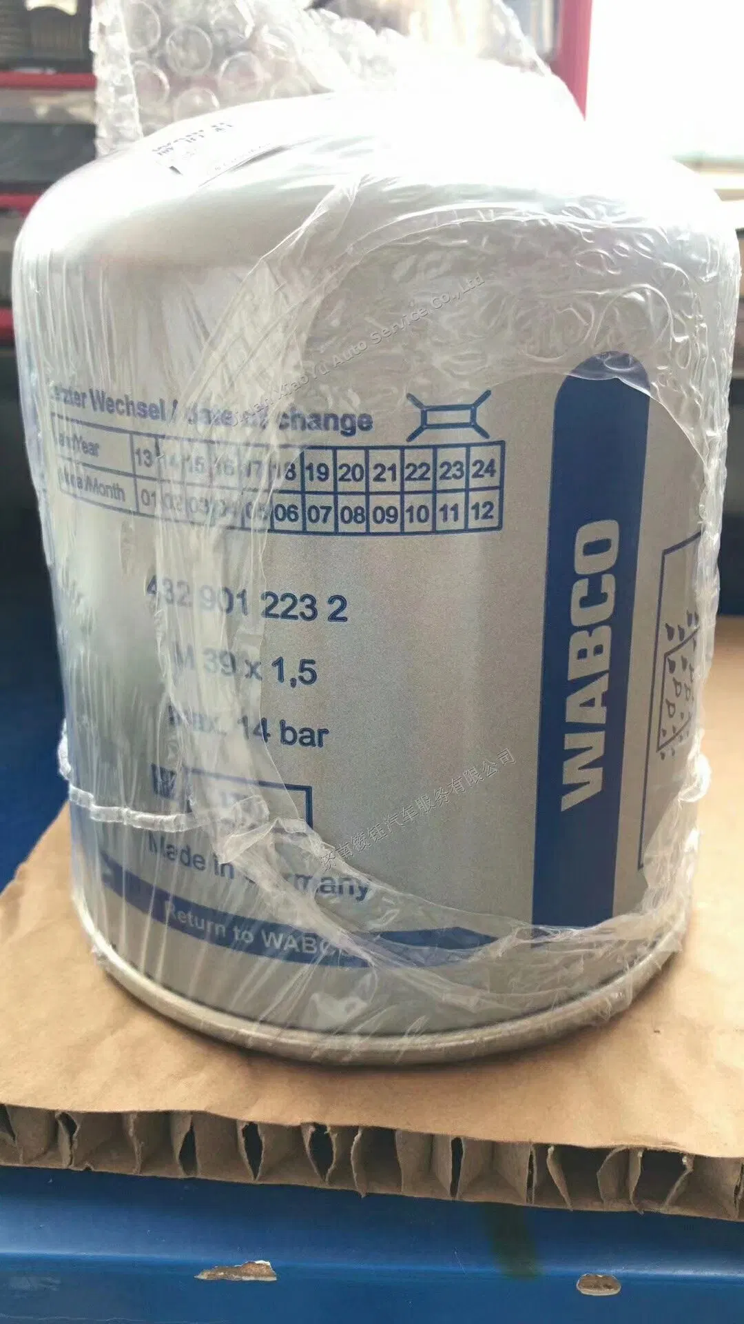 Wabco Air Filter Cartridge for Brake Valve System 4329012232 4329012222 4329012231 Be Used for Alexander Dennis Daf Demag Evobus