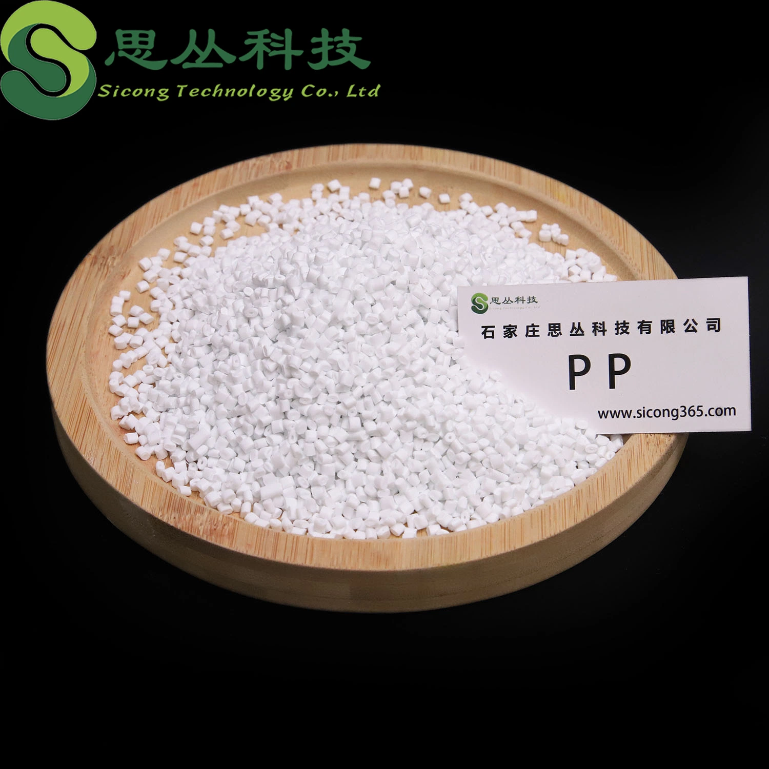 China Products/Suppliers. PP Granules Recycled PP Granules Polypropylene Raw Material Price Natural Colour for Plastics and Non-Woven Bags