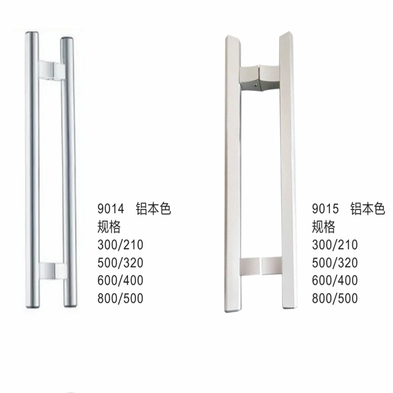 Stainless Steel 304h Type Bathroom Shower Room Door Handle / Glass Door Handle / Glass Door Pull Handle Building Material