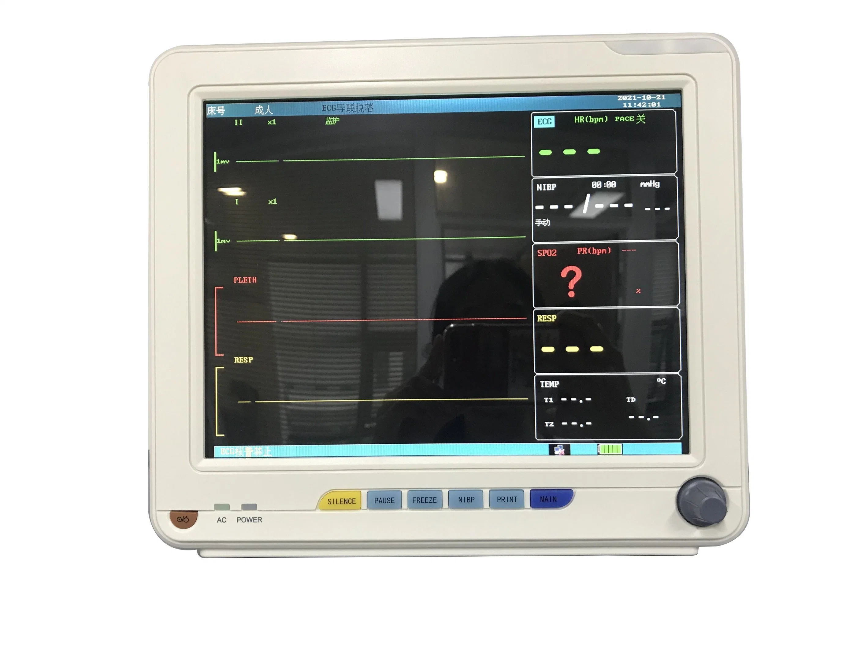 Hospital Medical Equipment Em-6 Good Price Patient Monitor