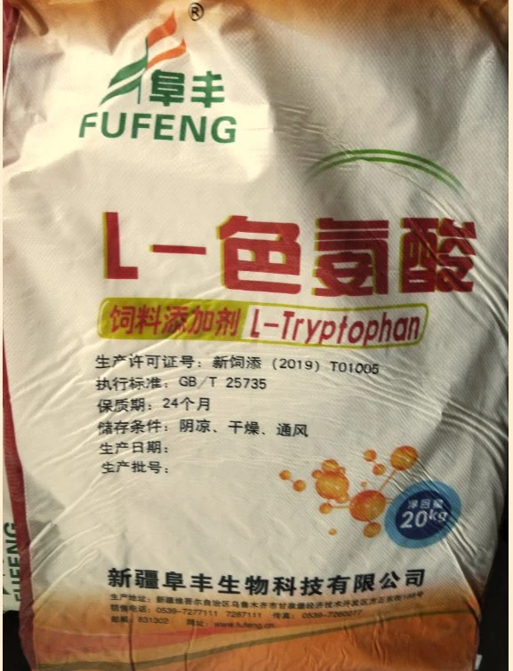 L-Tryptophan Feed Grade 98% Amino Acids CAS: 73-22-3 for Piglets Sows and Poultry