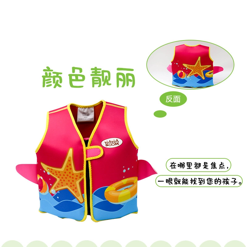 Cartoon Life Jacket Beach Swimming Pool Buoyancy Suit for Kids