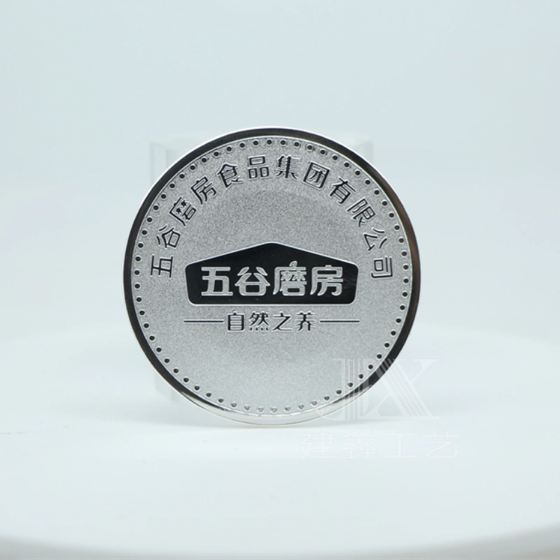 Original Factory Customized Wholesale/Supplier Commemorative Badge Enterprise Loyalty Award Excellent Staff Award 999 Pure Gold Sterling Silver Commemorative Coin