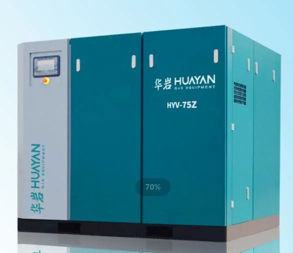 7.5kw 22kw Low Pressure Industrial Electric Oil Free Small Silent Rotary Screw Air Compressor