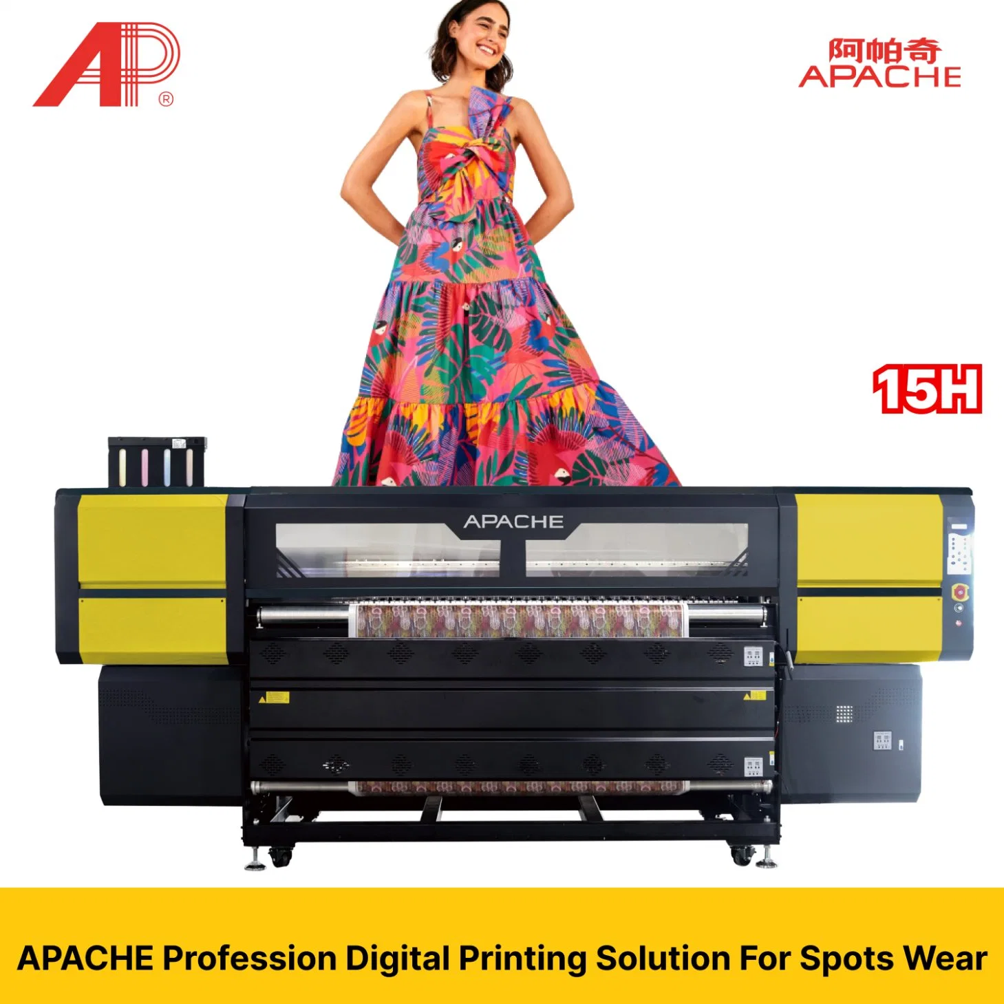 Professionelle Ergebnisse mit dem Apache 15-Head Sublimation Textile Printer