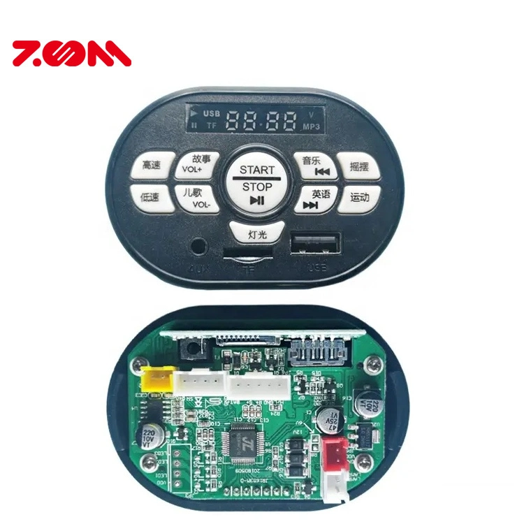 12V 24V Ride on Electric Toy Car Central Controller Integrated Motherboard