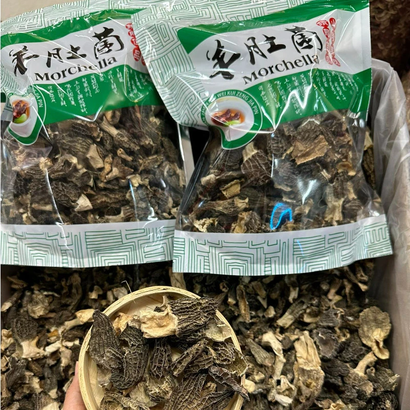 Factory Direct Supply Dried Morel Mushroom