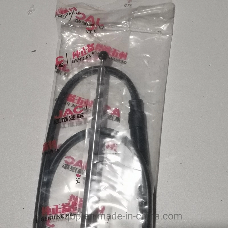 Montaje de la antena de coche universal antena para camionetas JAC 7903910E0