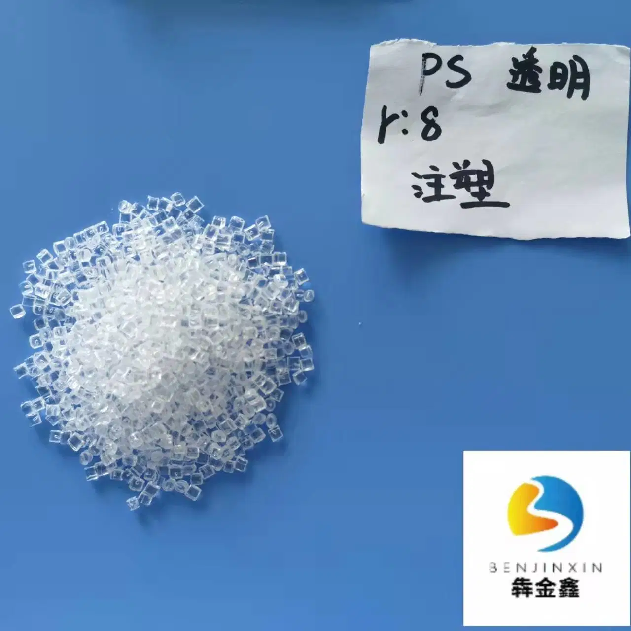 General Purpose Polystyrene Plastics Expoter Plastic Raw Materials Polystyrene PS Foam Supplier