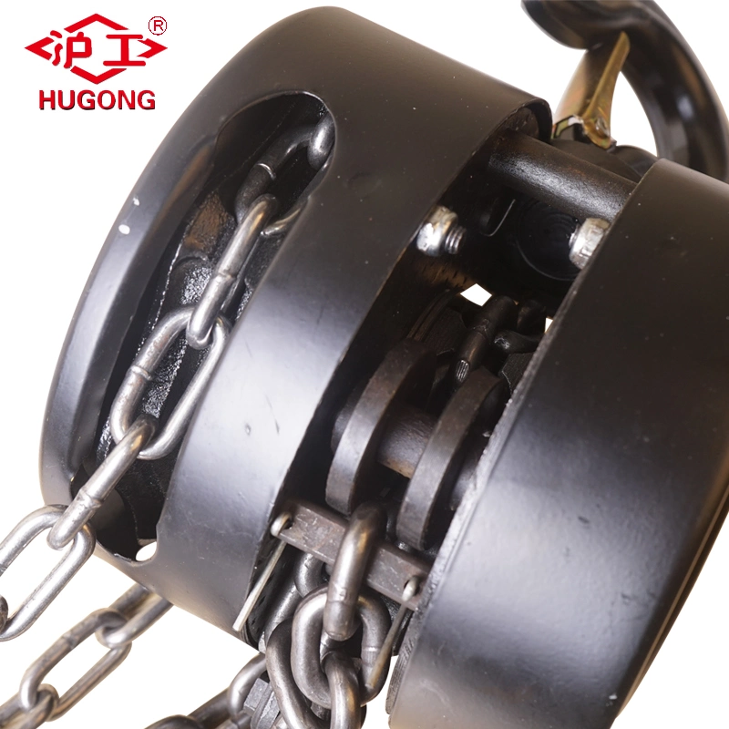 Hsz Model Hoist Pulley System with Chain Fall