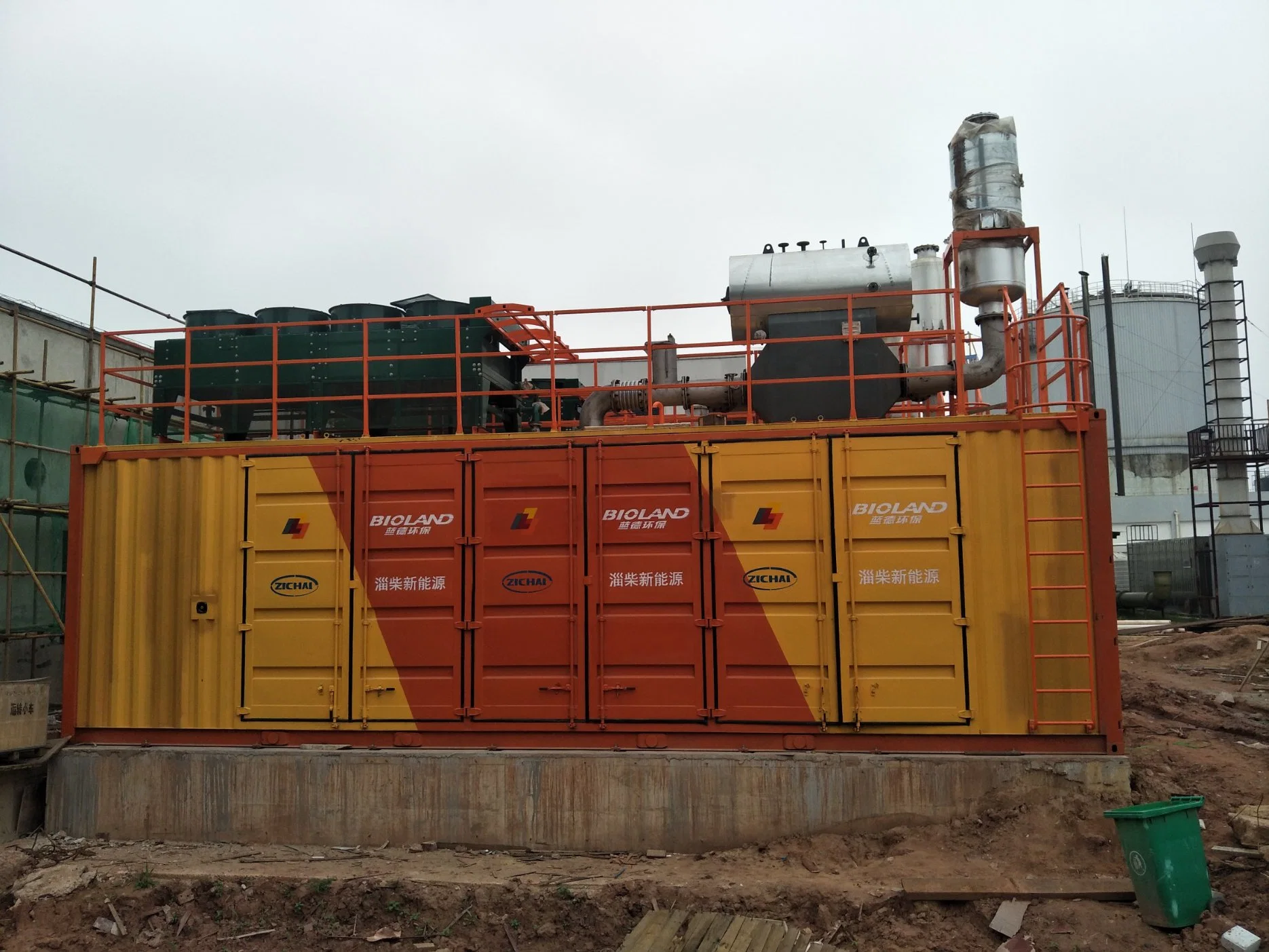 300kw 400V 50Hz Combined Cold-Heat-Power Natural Gas Generator Set