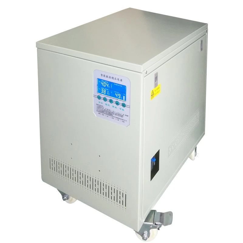 Fast Compensation Regulator Technology Intelligent Numerical Control Regulator Power Supply