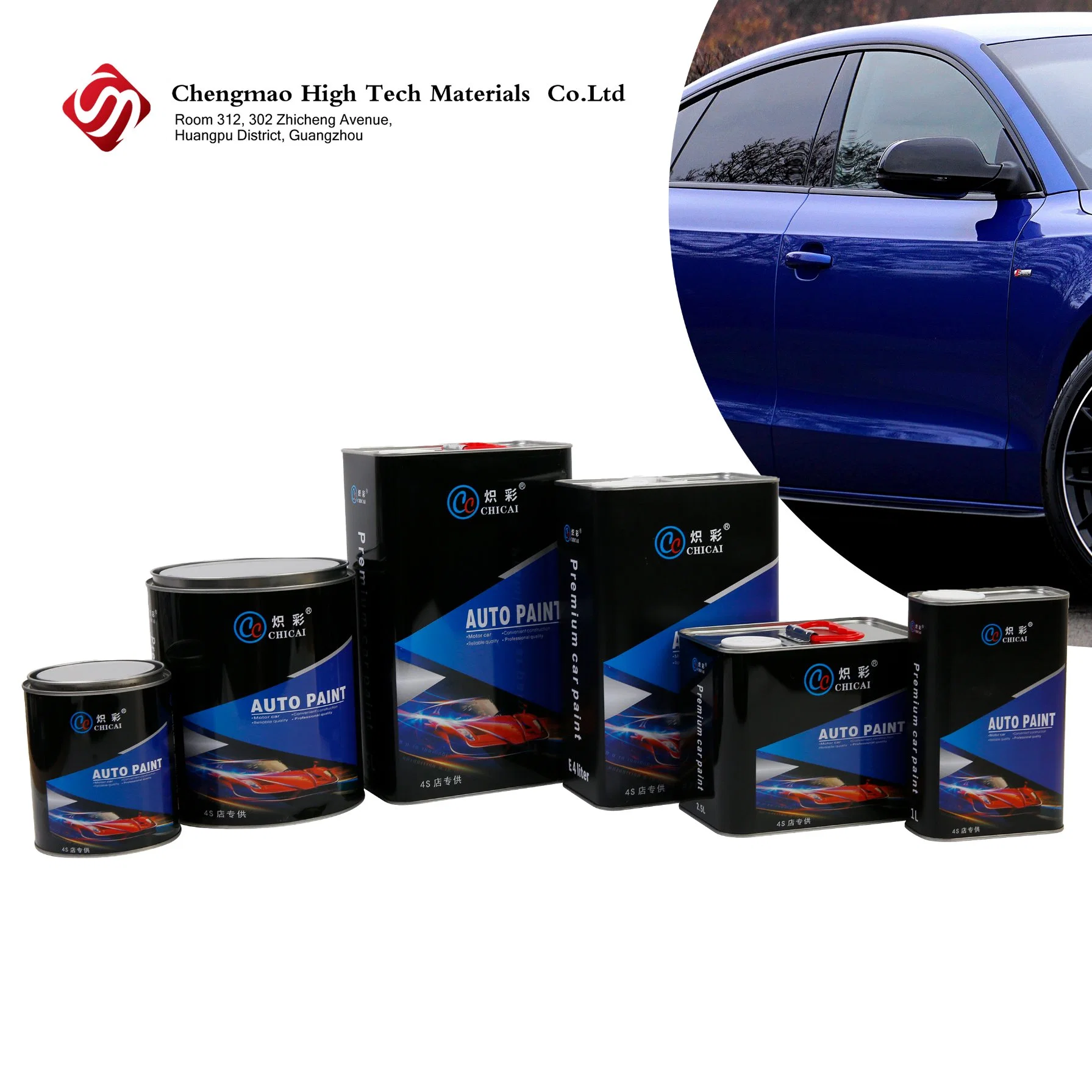 Automotive Paint Manufacturer Chicai Automotive Refinish Acrylic Solid Color Car Paint