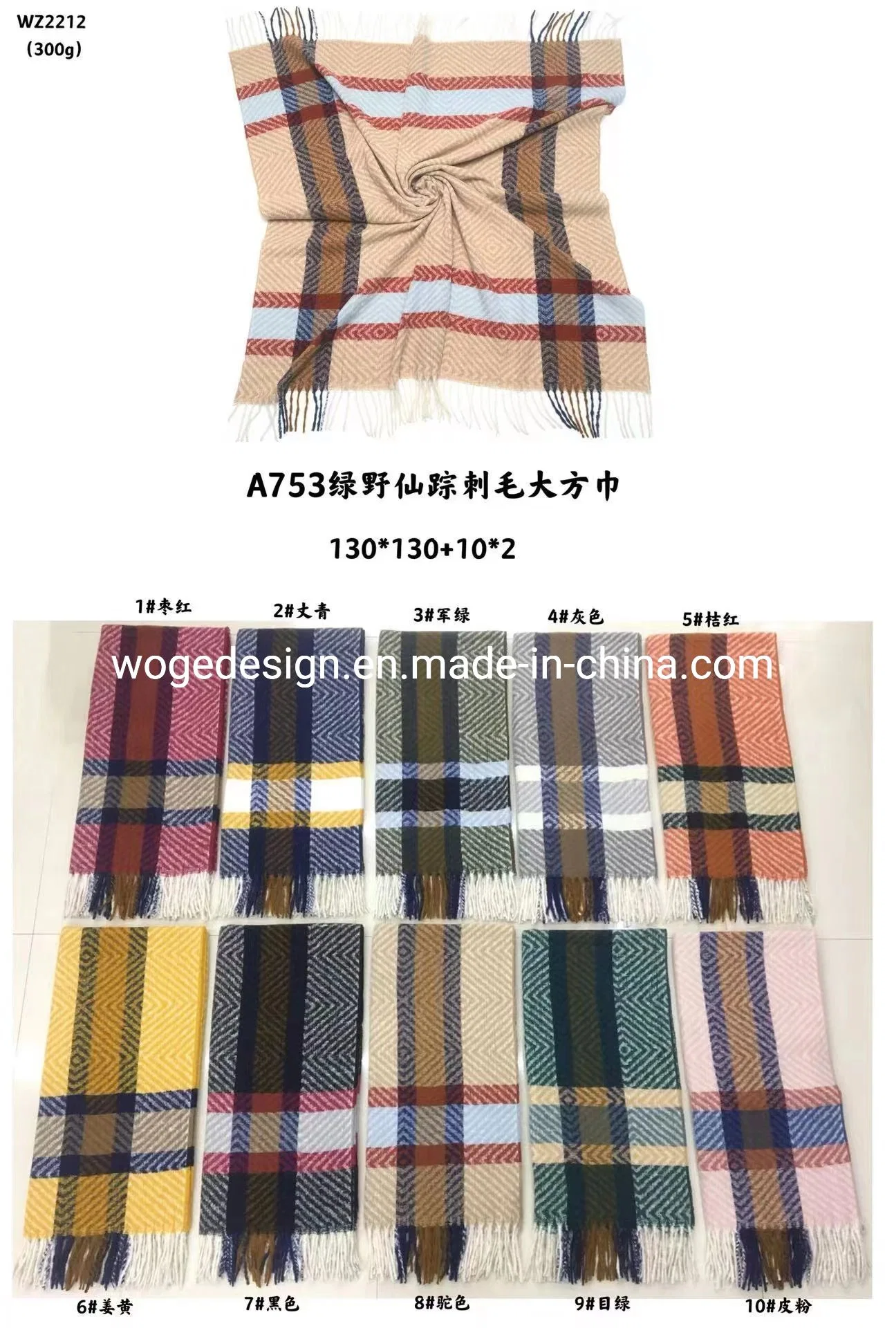 Women&prime; S Square 130*130cm Plaid Blanket Chunky Oversized Cashmere Feeling Winter Scarf Shawl