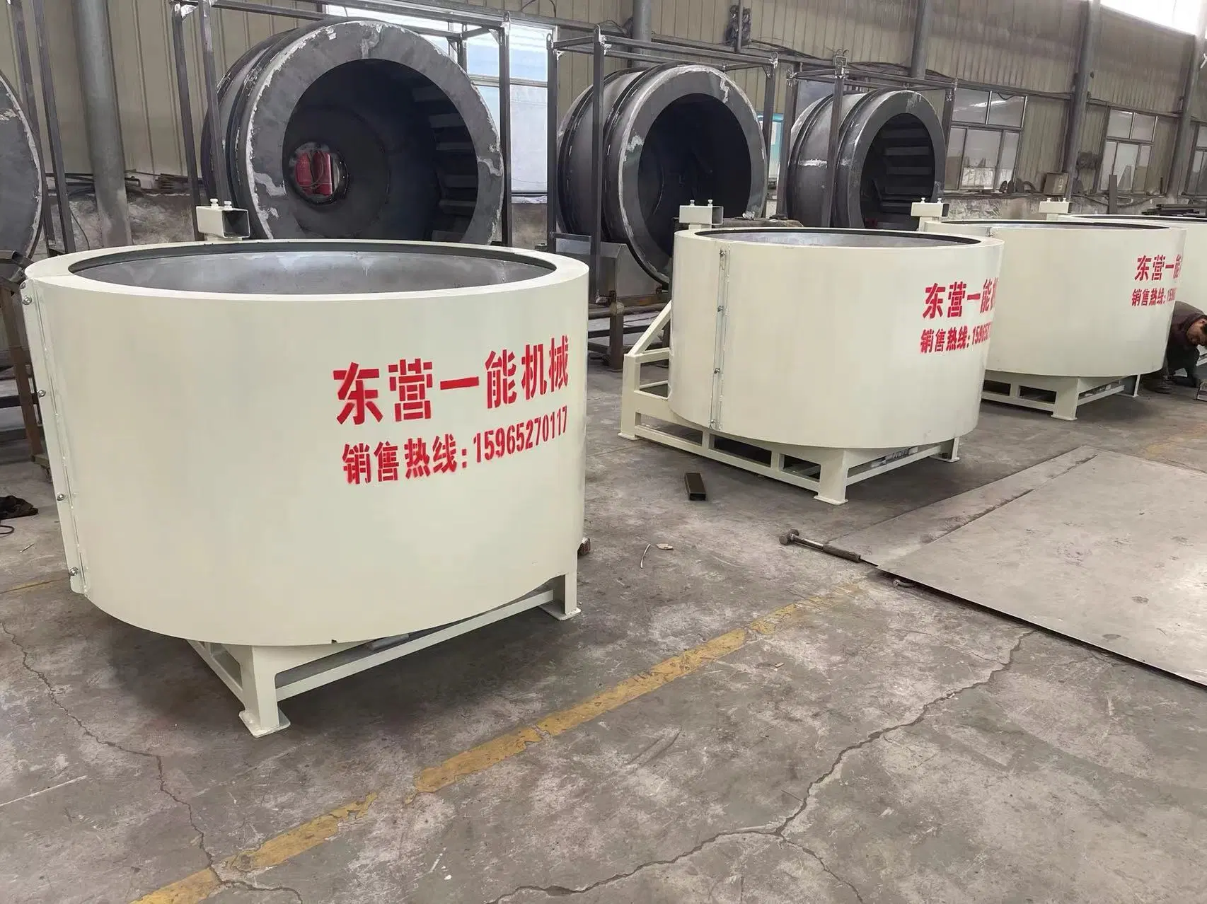 Energy Saving Pulp Slurry Dipping Machine