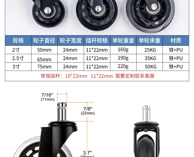 Roulette Pour Placard Coulissant casters لكبائن الدش المخصصة للخدمة الشاقة جص دوّار