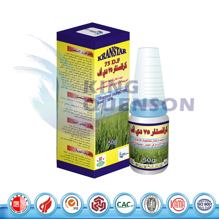 High quality/High cost performance  Grass Control Weedicide Tribenuron-Methyl 75% Wdg Supplier