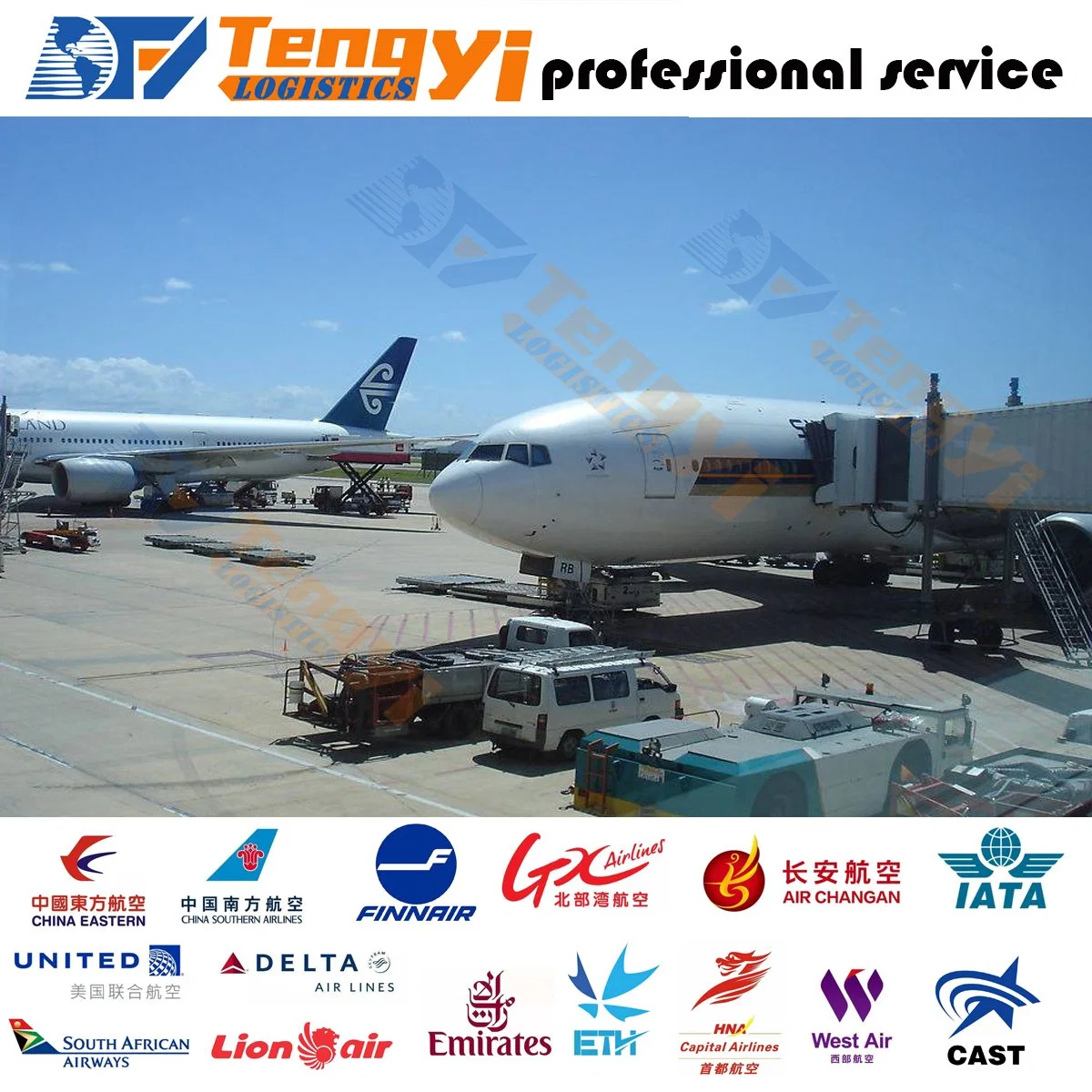 Air Freight From Guangzhou to Suriname Forwarder Logistics Service