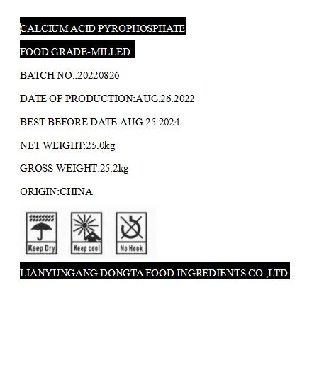 Calcium Acid Pyrophosphate Capp GB1886.326-2021