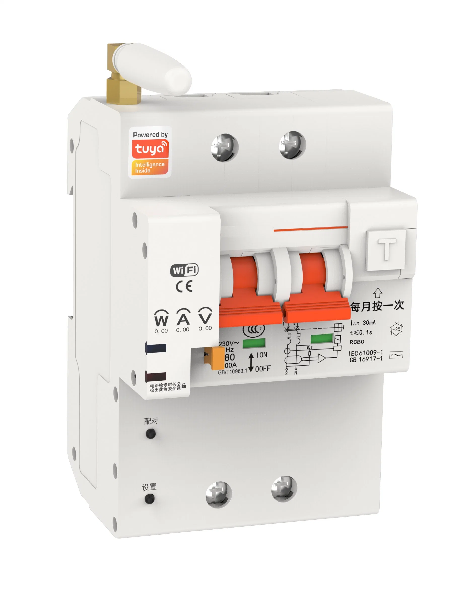 Tuya Smart WiFi Metering Residual Current Operated Circuit Breaker Smart MCB (RCBO)