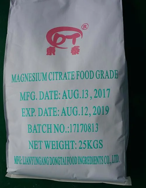 Magnesium citrate tribasic nonahydrate; Citric acid magnesium salt, tri-Magnesium dicitrate nonahydrate, Trimagnesium dicitrate nonahydrate; Magnesium citrate