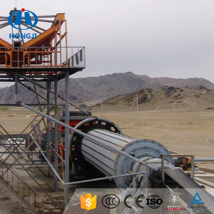 Hongji Mineral Rod Ball Mill