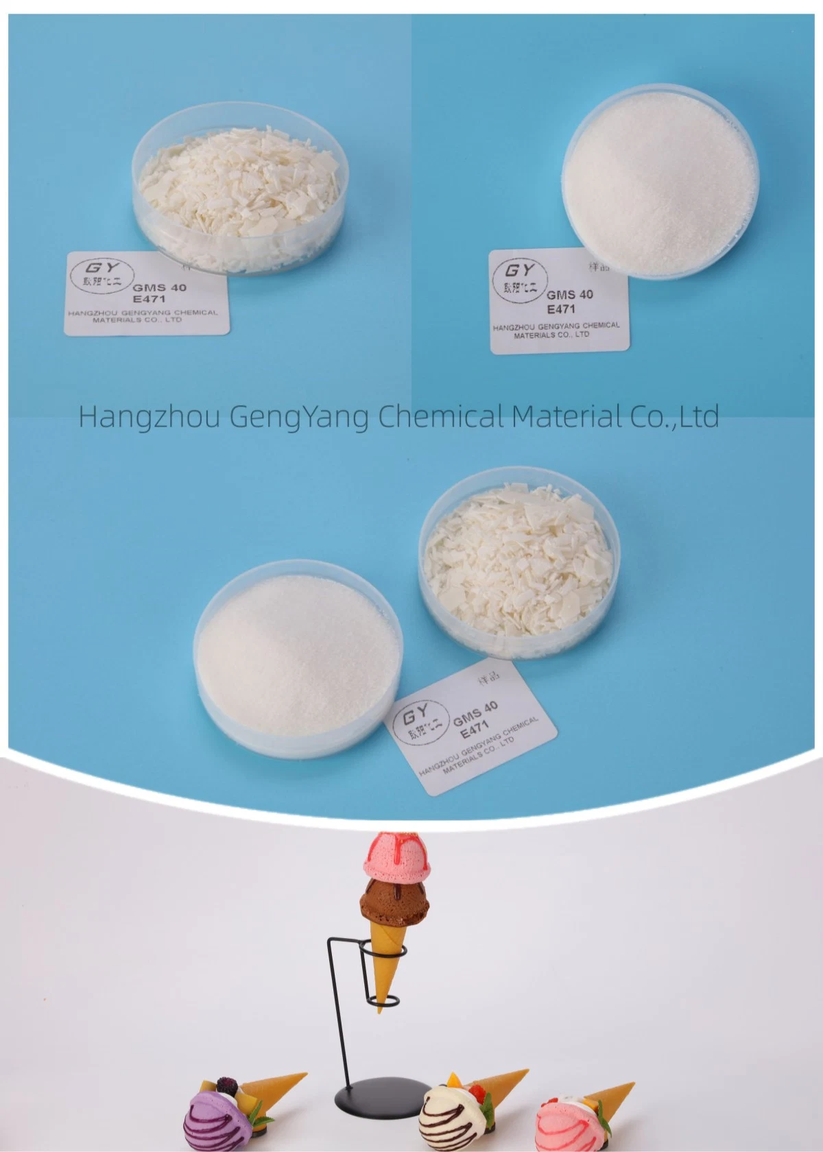 Row Powder Food Emulsifiers of Mono-and Diglycerides Emulsifier-Gms40