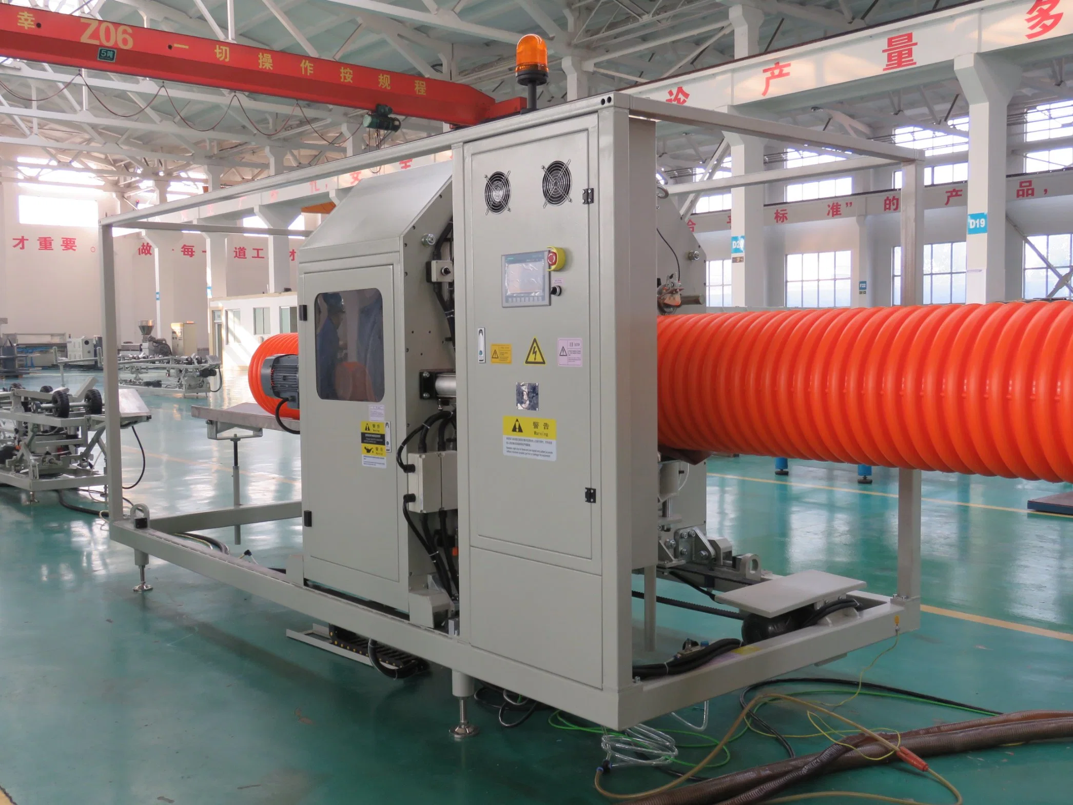 Zhongyuntech Zc-300h Automatic Chipless Cutting Machine for Double/Single Wall PVC Corrugated Pipe