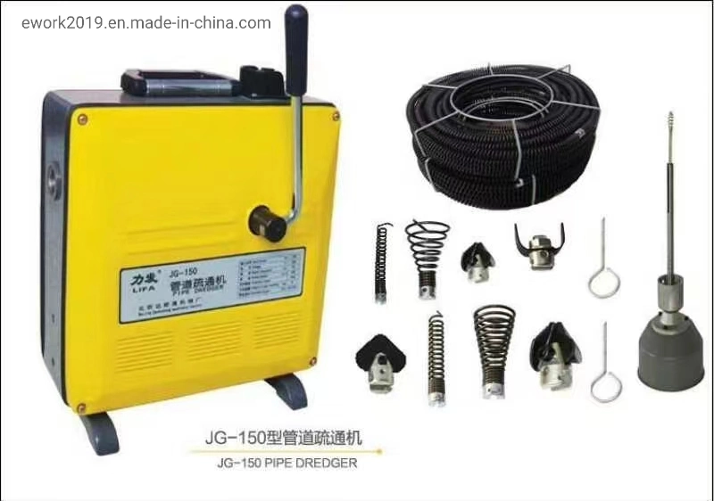 Household Sewer Dredge Sewer Cleaning Tool Pipeline Machinery