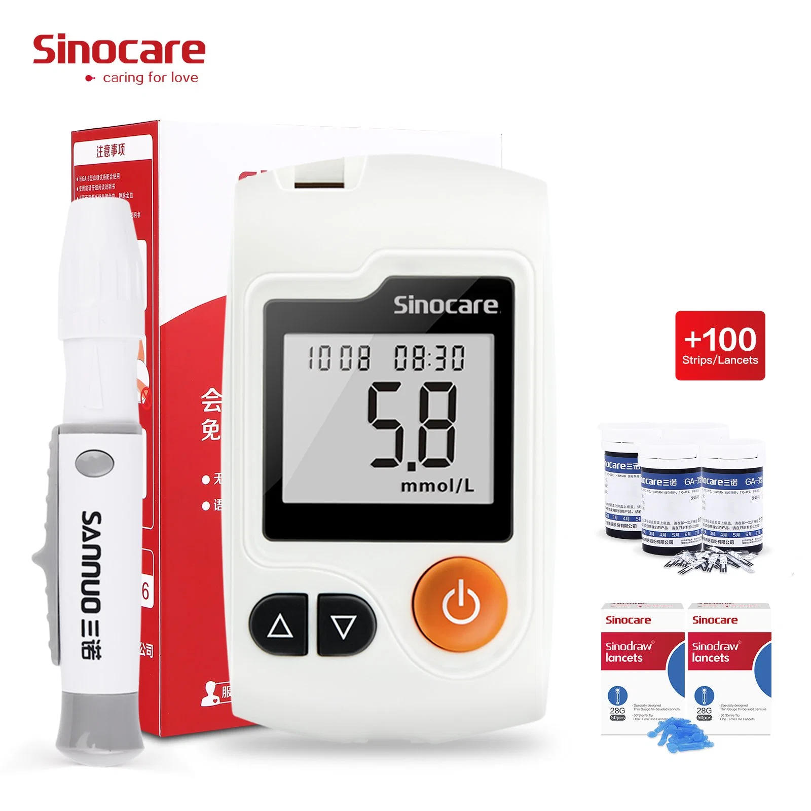 Sinocare Glucose Meter Portatil Glucometro PARA La Sangre Digital Glucometros No Invasivos