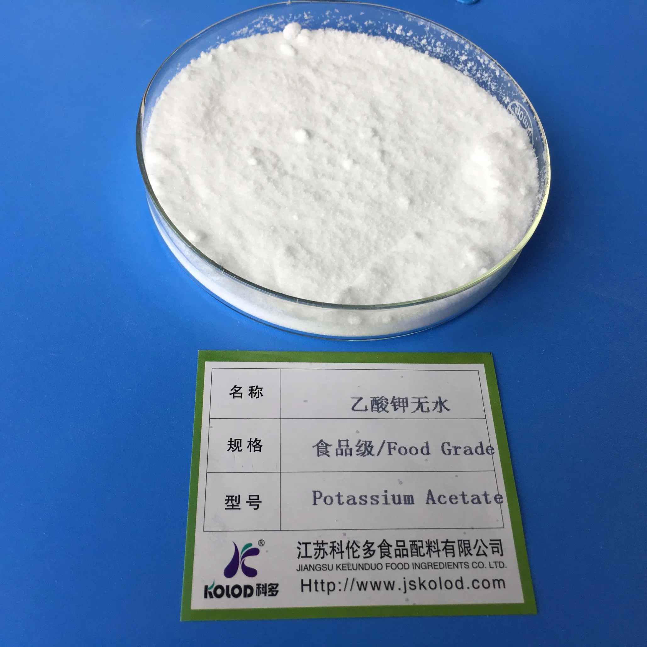 China Manufacturer Good Price Food Additive Potassium Acetate Anhy