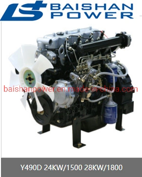 Groupe électrogène Générateur Diesel Moteur zld Yangdong Y4110Ysd490D Y4102D Y4105zld Yd380D 10kw 1500tr/min 12kw 1800tr/min Yd385D 13kw 14kw 16kw 63kw 70kw 80kw