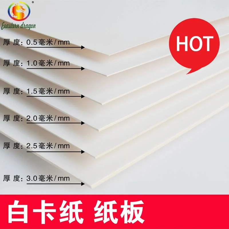 350g High quality/High cost performance  Folding Box Board Paper