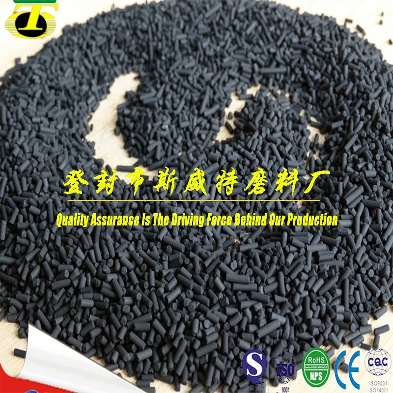 Water Treatment Activated Carbon Price Activated Carbon for Water Treatment