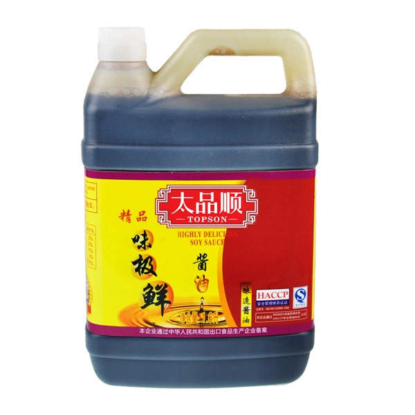 Highly Delicious Dark Soya Sauce of 1.6L for Supermarket with Factory Price