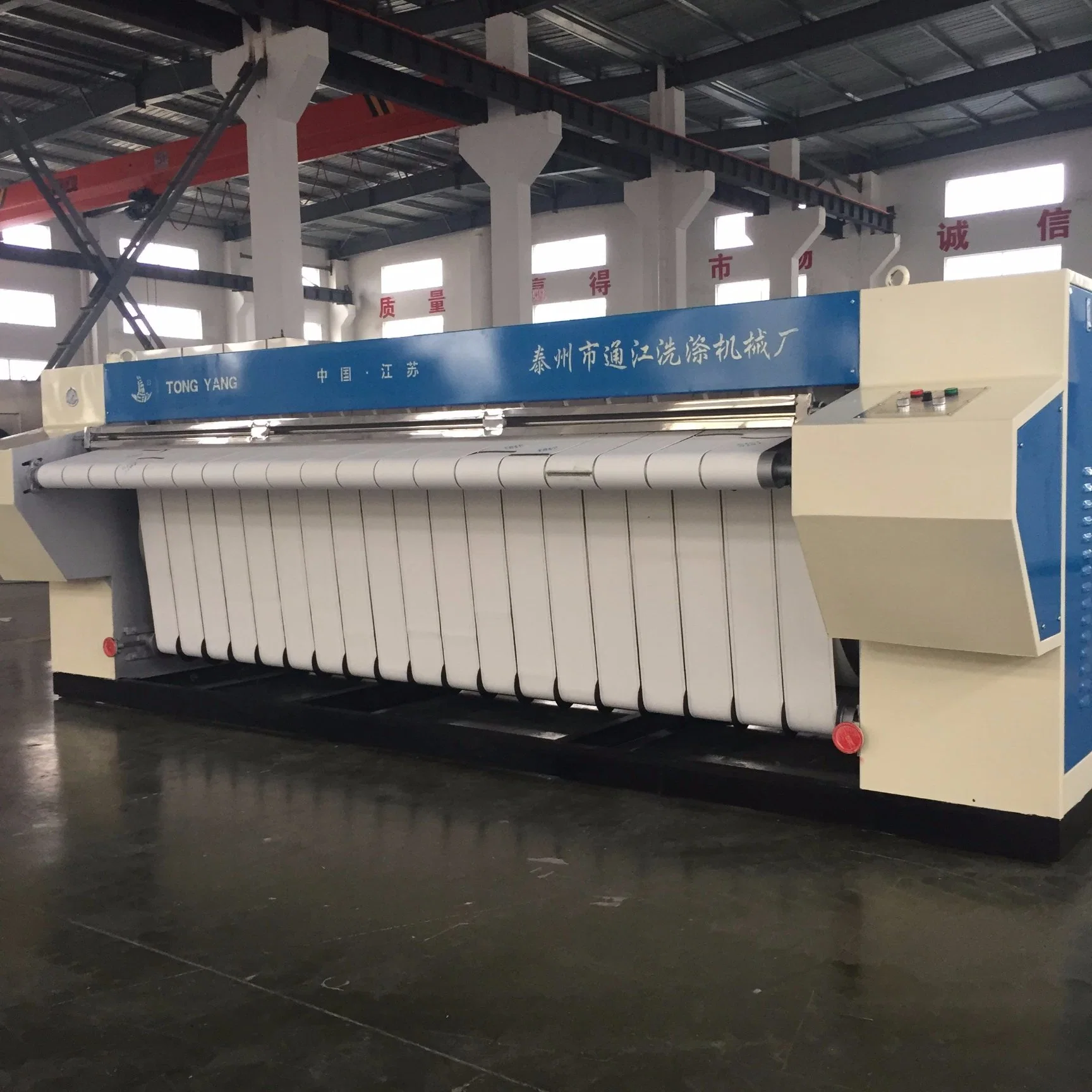 Laundry Flatwork Ironer 3.3 Meter Customized (YPA)