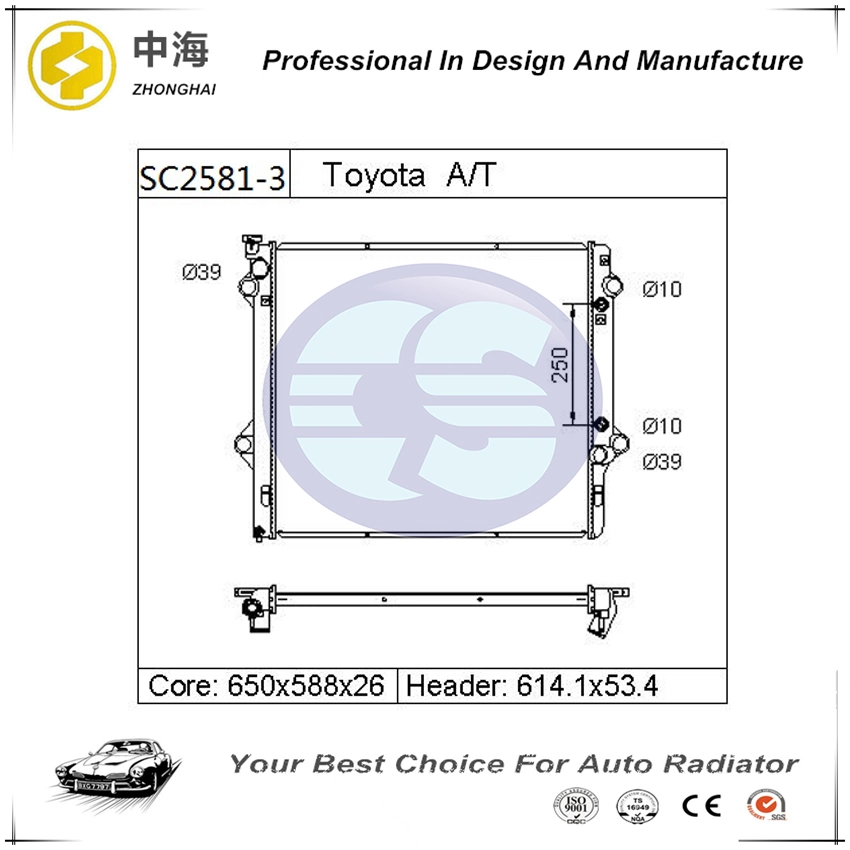 Radiator 1640050300 for Toyota Land Cruiser Prado 4.7L '03-09'