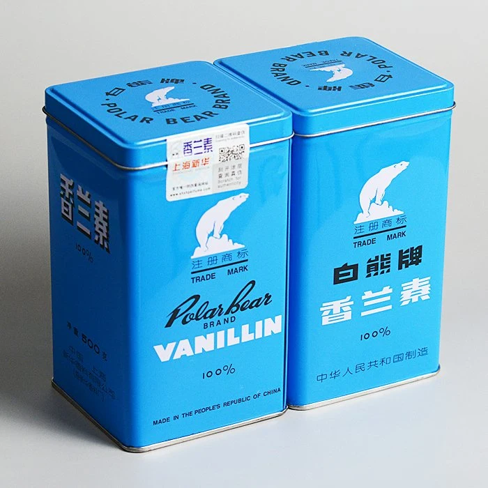 Factory Supply Ethyl Vanillin Cos with High quality/High cost performance Vanillin