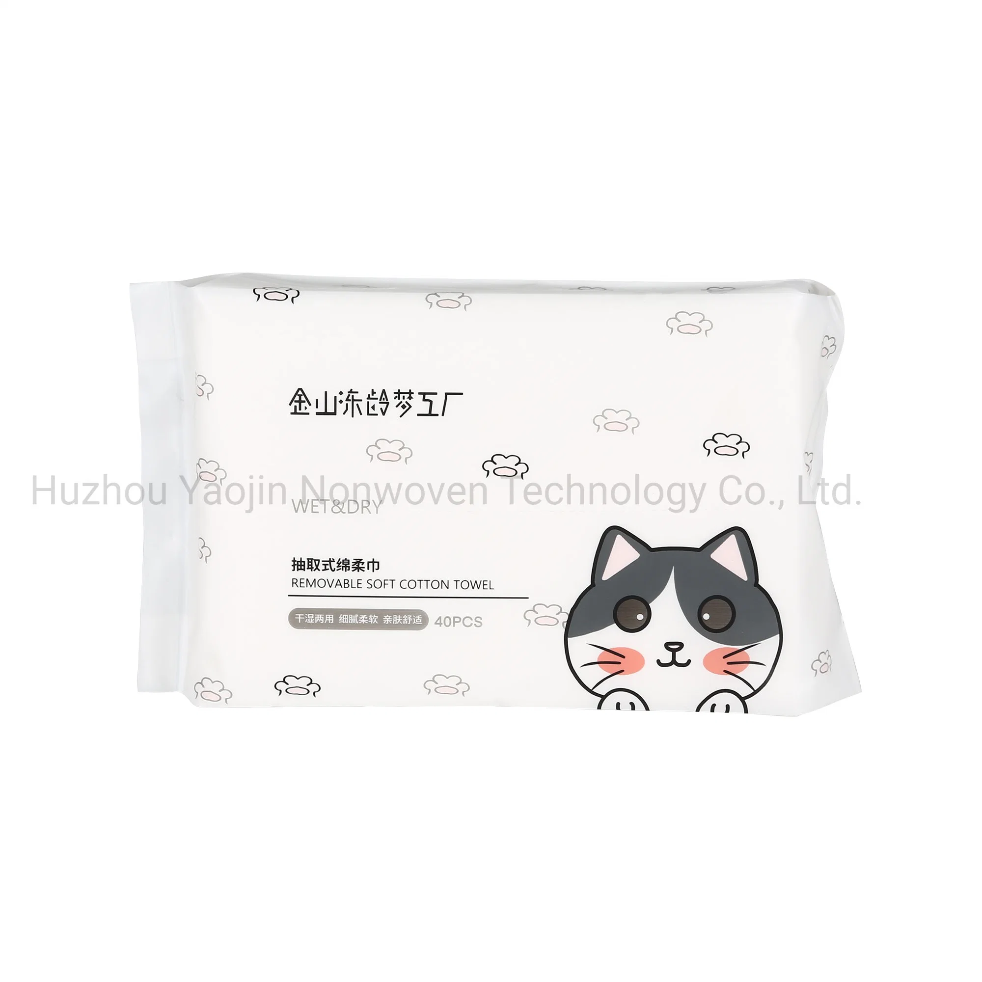 China Disposable Cotton Tissue Soft Touch Dry Wet Facial Towel Wholesale/Supplier Price 100% Natural Cotton Tissue Supplier