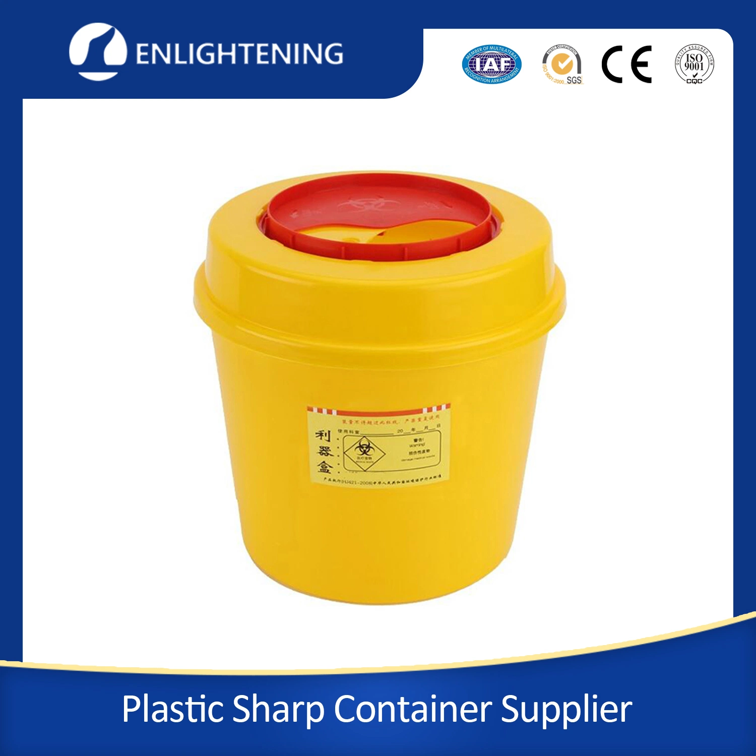 Factory Wholesale/Supplier Plastic Disposable Medical Class Carton Needles Sharp Waste Collection Boxes Bins Containers/ Disposable Plastic Medical Sharp Waste Boxes