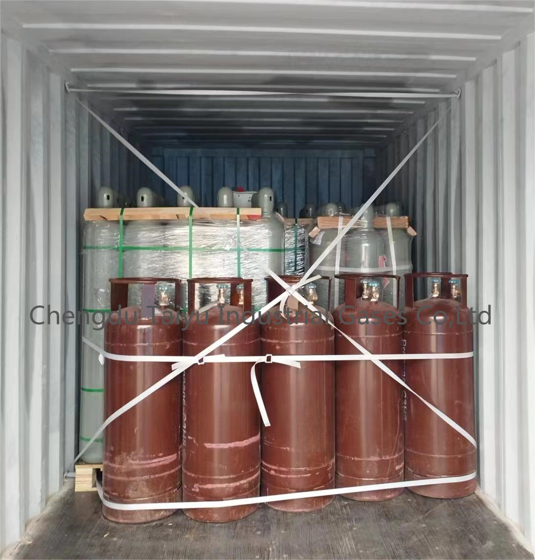 Original Factory Refrigerant R1270 Propylene C3h6 Gas for Sale