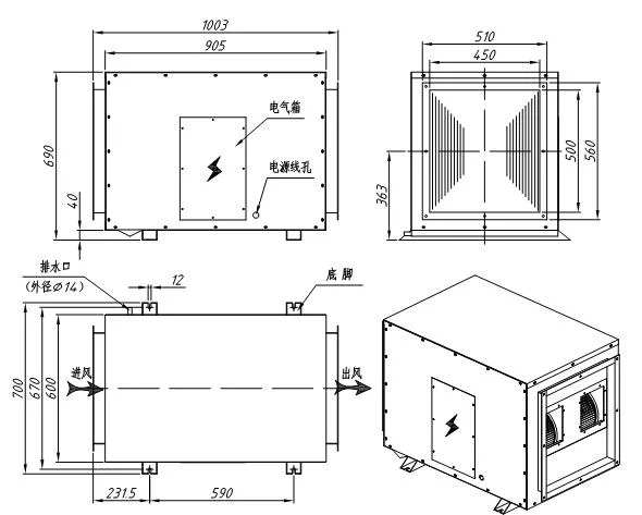 Original Factory 300 Pints/D Ceiling Mounted Duct Dehumidifier for Grow House