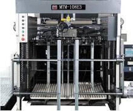 Milti-Functional High Speed 65m/Min Laminating Machine Film Coating Machinery