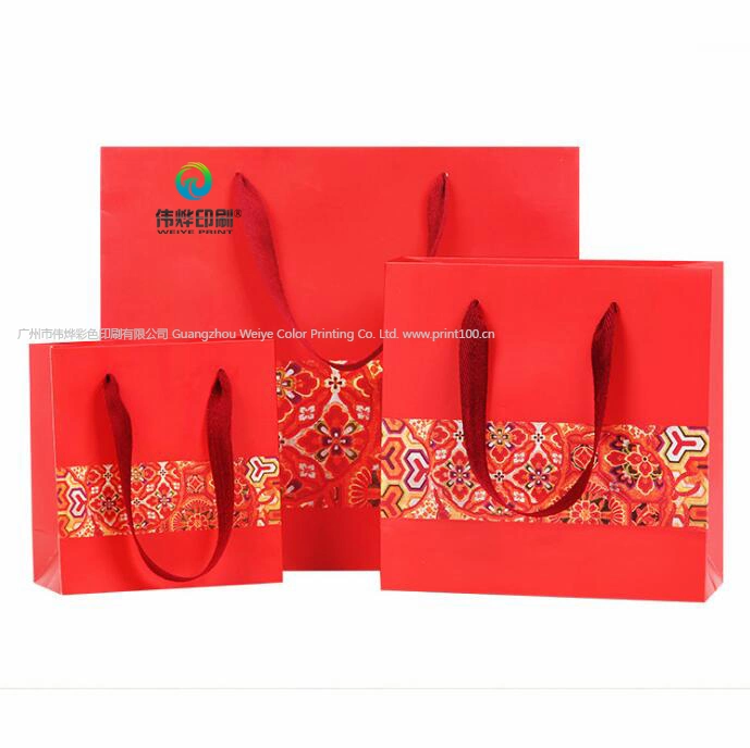 Custom Luxury Beautiful Cosmetic Paper Printing Gift Bag