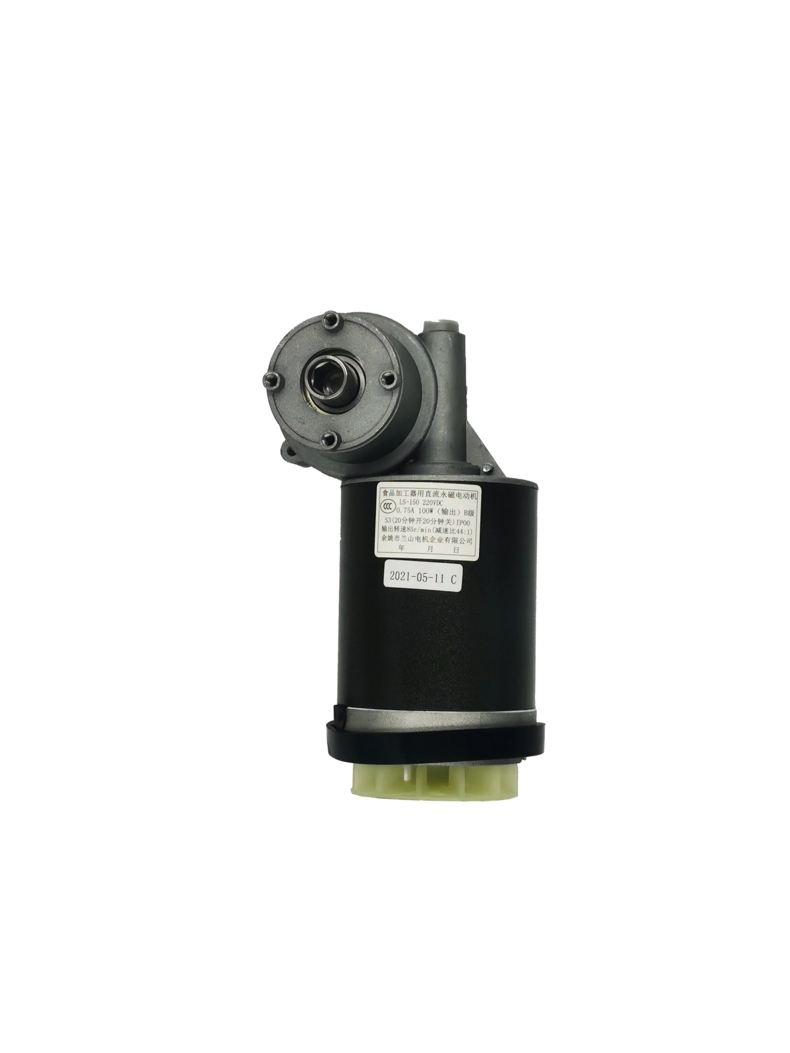 Lanshan B00 Wholesale/Supplier DC Gear Motor Brush 220V 15n. M 150W