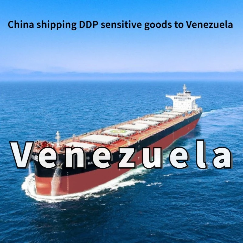 China to Venezuela, Kitchen Equipment, Sea Freight.