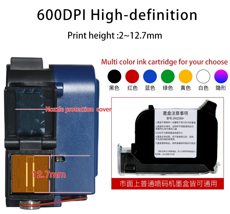 12,7mm Thermisches Verfallsdatum Mini Handheld Tintenstrahldrucker für Ei Kunststoffholz