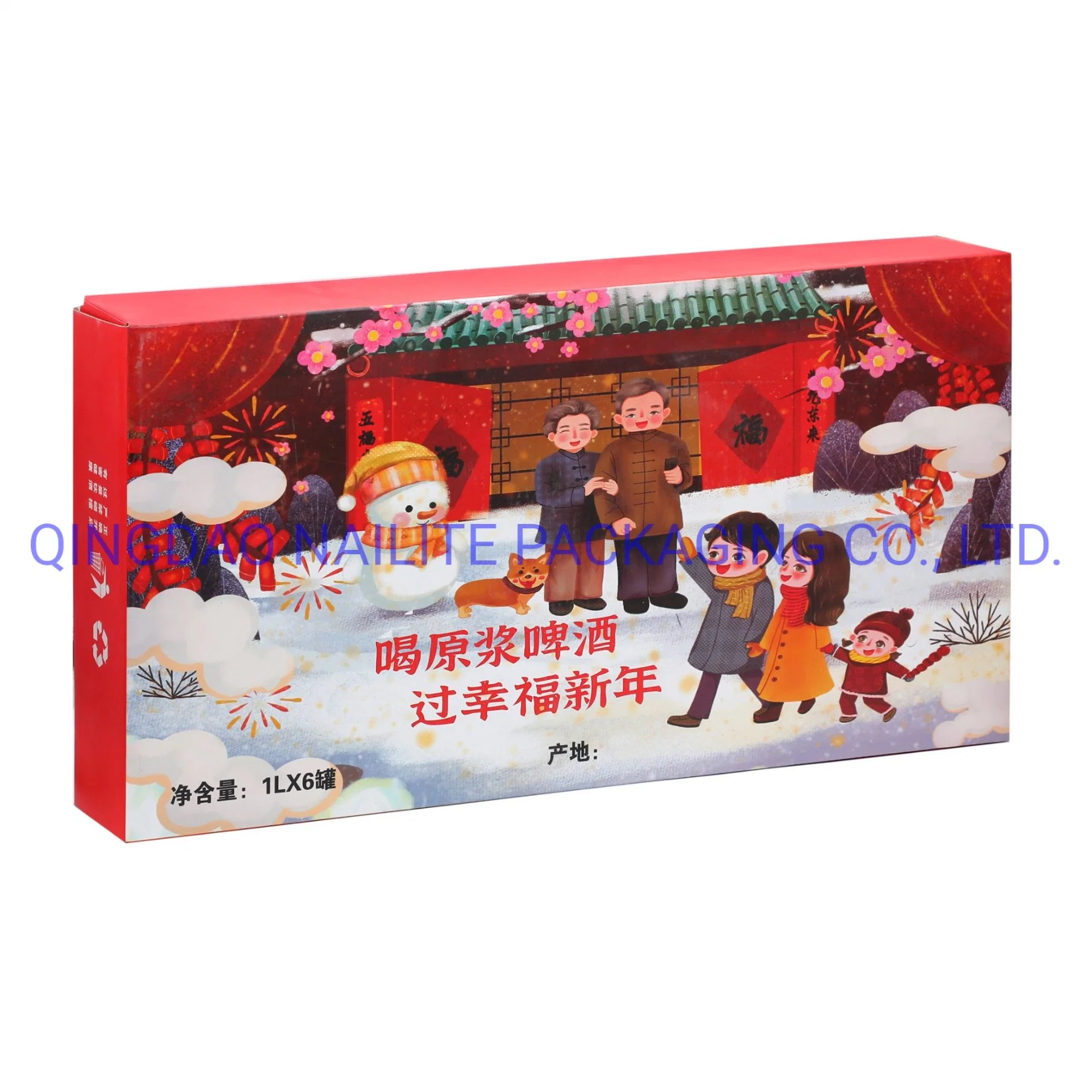 Customized Kraft Corrugated E/B Flute Paper Package-Packaging for Instant Food/Canned Beer/Noodles/Pasta/Dumpling/Snack-Gift Box of Fruit/Beverage/Tea/Cookie