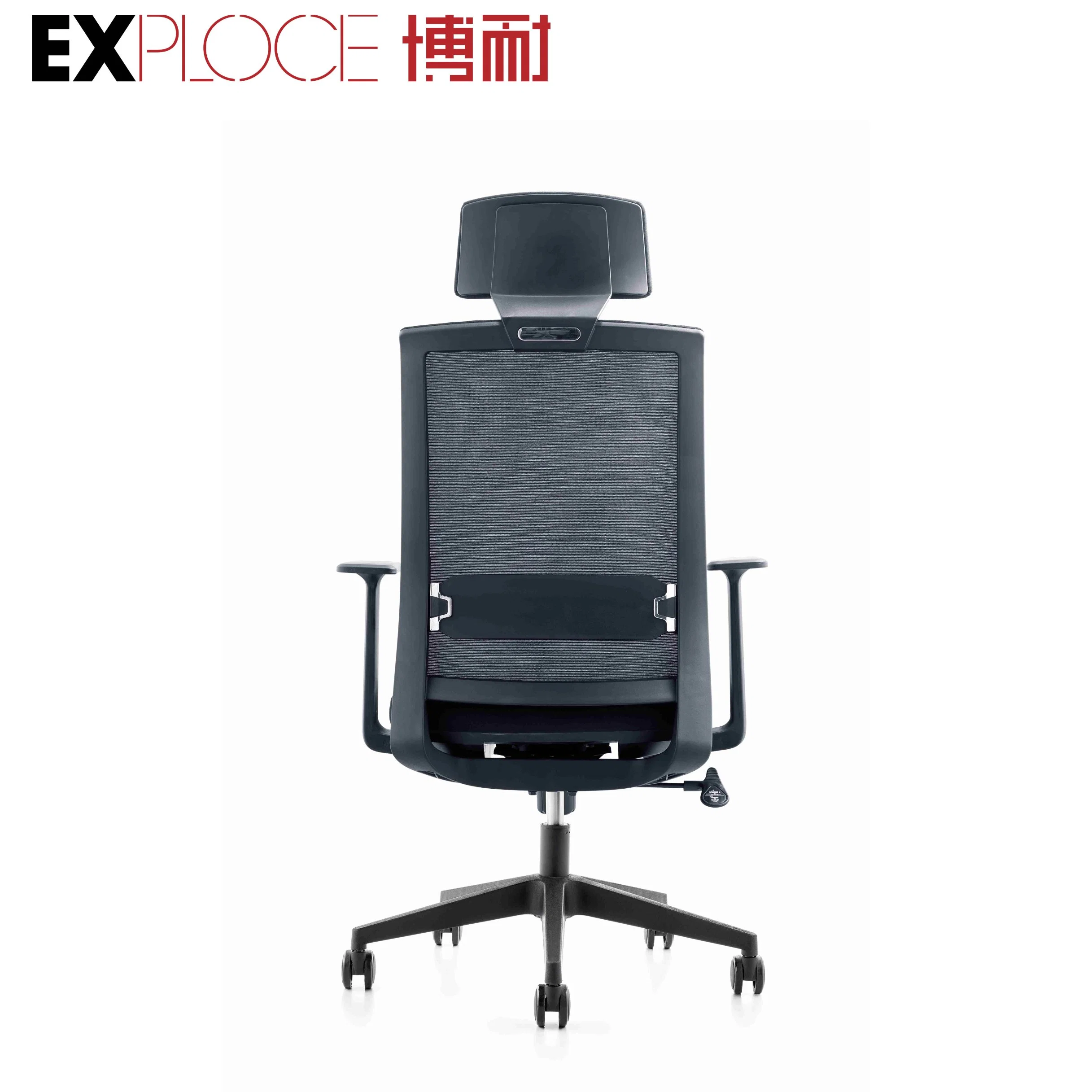 Executive Ergonomic New Swivel High Back Mesh Manager Office Chair with Headrest and Lumbar Support